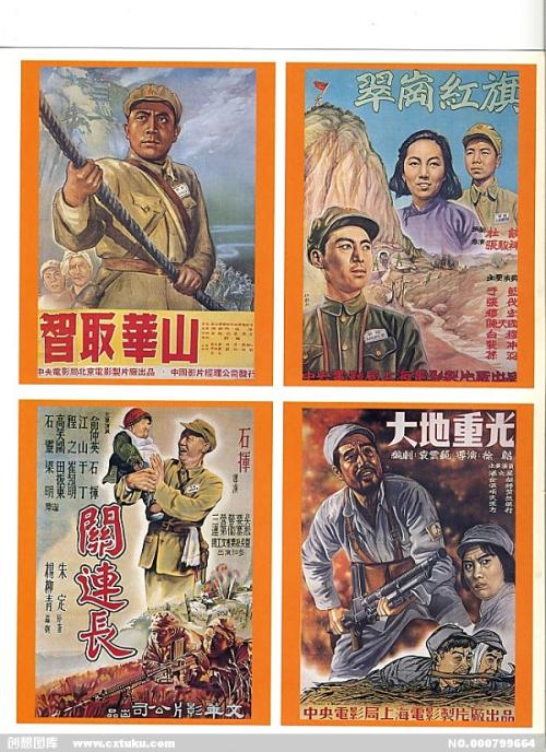 高中毕业证能留刘海吗